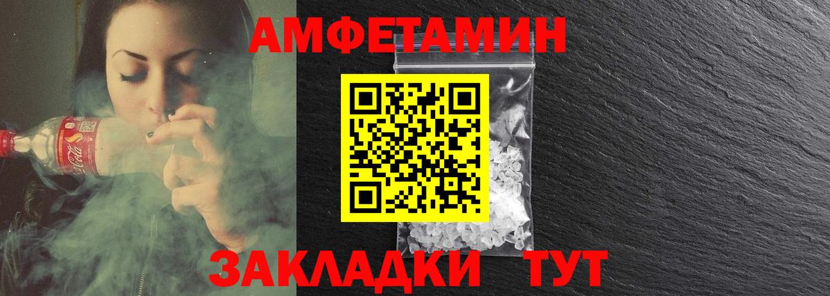 Мефедрон   Можга  МАРИХУАНА  Магазины продажи наркотиков  Cocaine  ГАШ  ГАШ  Вход с VPN 