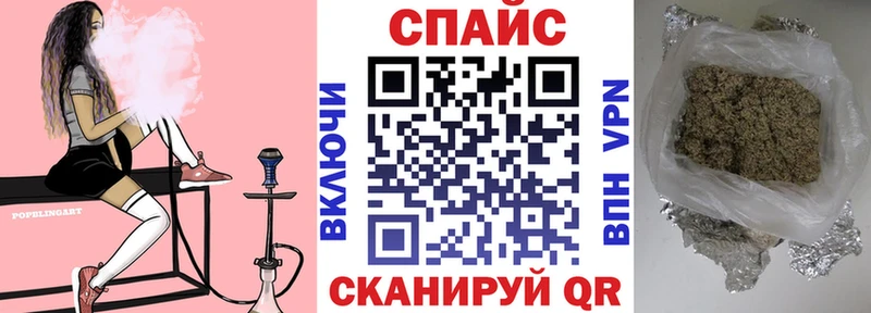 дарк нет состав  цены   Можга  БУТИРАТ бутандиол 