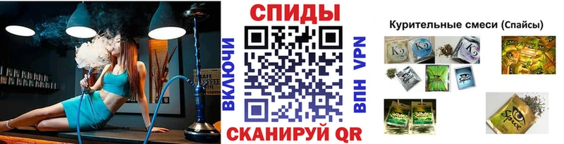БУТИРАТ BDO Можга