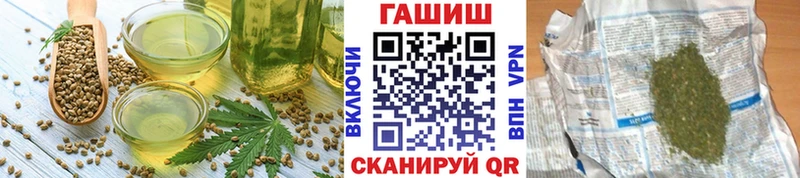 площадка телеграм  Можга  Canna-Cookies конопля  МЕГА ONION 