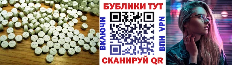 ЭКСТАЗИ бентли  купить наркотик  Можга 