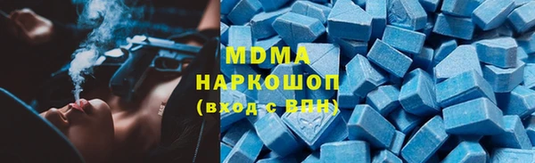 герыч Кукмор