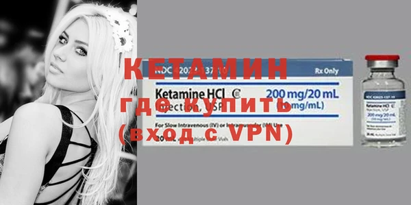 герыч Кукмор