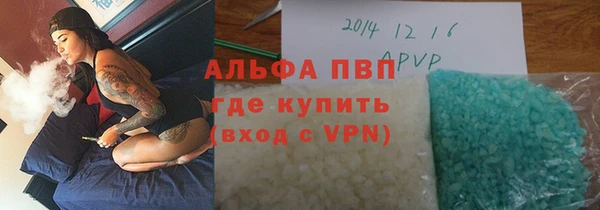кокаин Кулебаки