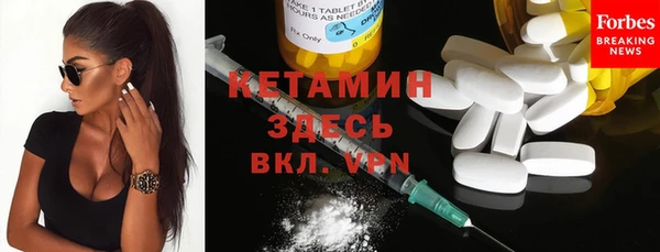 герыч Кадников