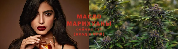 кокаин Кулебаки