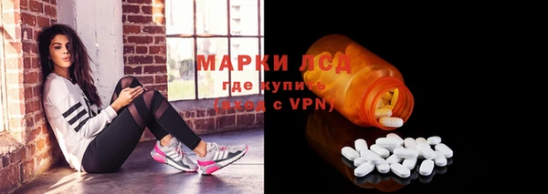 МДПВ Вязники