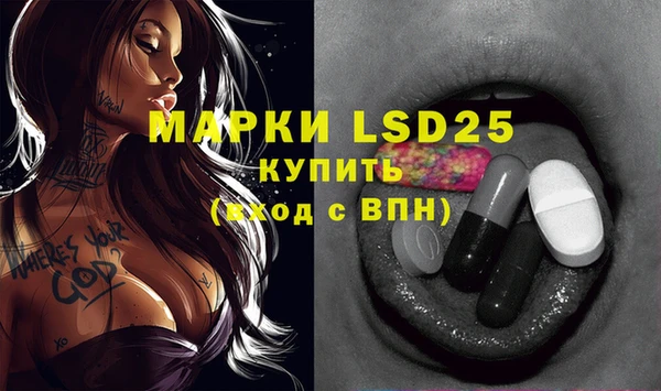 кокаин Кулебаки