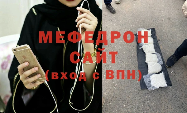кокаин Кулебаки