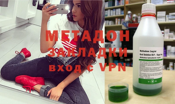 герыч Кукмор