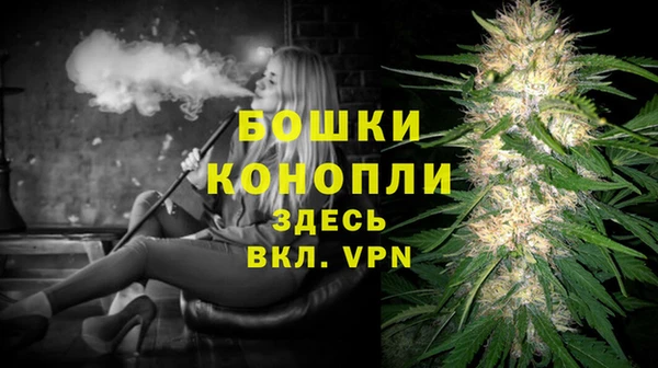 герыч Кукмор