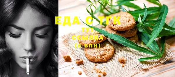 прущий лед Калач