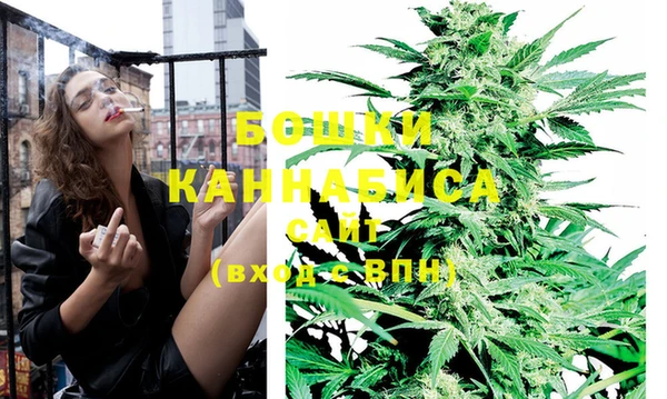 кокаин Кулебаки
