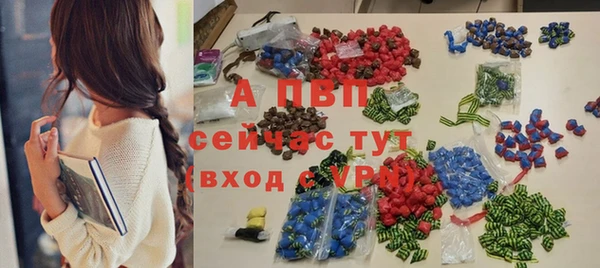 кокаин Кулебаки