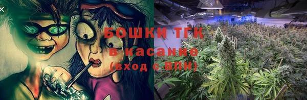 кокаин Кулебаки