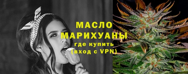 не бодяженный Вяземский