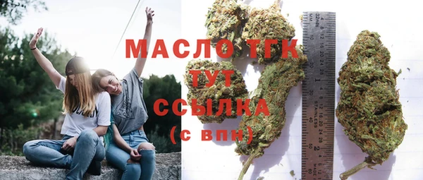 герыч Кукмор