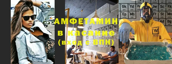 герыч Кукмор