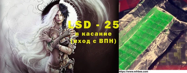 МДПВ Вязники