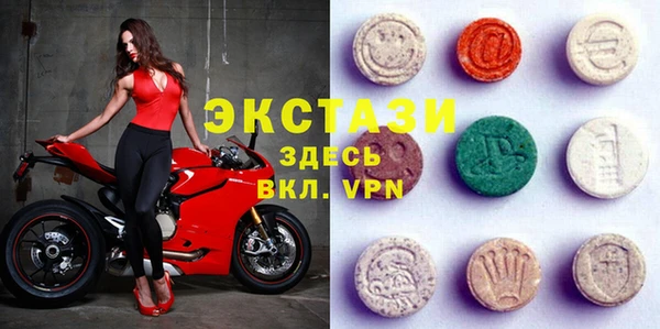 не бодяженный Вяземский