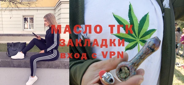 герыч Кукмор