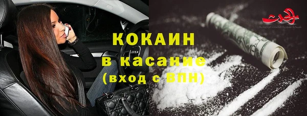 герыч Кукмор