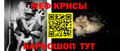 не бодяженный Донецк