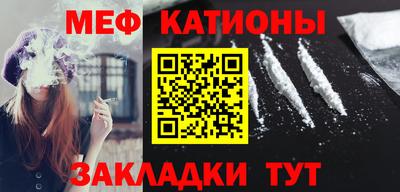 ALPHA PVP Ипатово