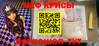 синтетический гашиш Аргун