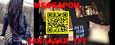 ALPHA-PVP Дубна
