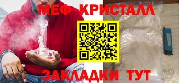 МДМА Донской