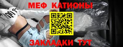 ГАЛЛЮЦИНОГЕННЫЕ ГРИБЫ Апрелевка