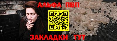 не бодяженный Донецк