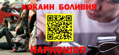 синтетический гашиш Аргун