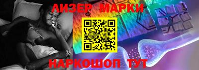 синтетический гашиш Аргун