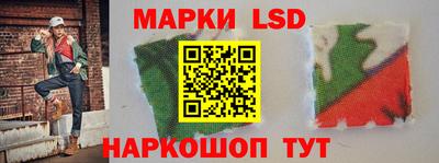 МДМА Донской