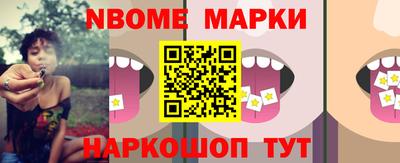 МДМА Донской