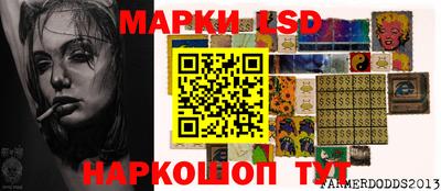 не бодяженный Донецк