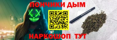 МДМА Донской