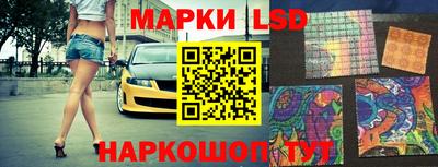 ALPHA-PVP Дубна