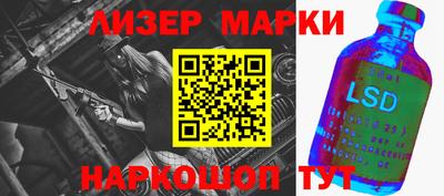 прущая мука Апшеронск