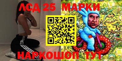 синтетический гашиш Аргун