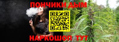 дмт Ирбит