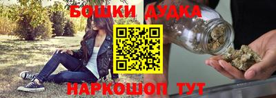 ГАЛЛЮЦИНОГЕННЫЕ ГРИБЫ Апрелевка