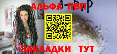 не бодяженный Донецк