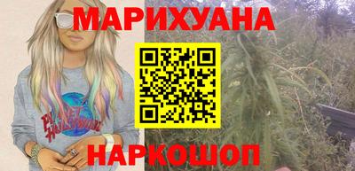 ALPHA-PVP Дубна