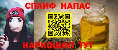 не бодяженный Донецк