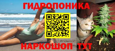 МДМА Донской