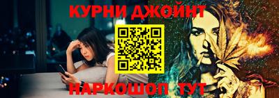 ALPHA-PVP Дубна