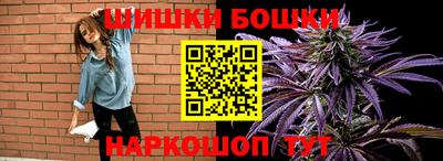 прущая мука Апшеронск